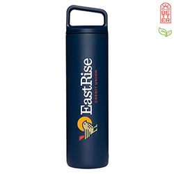 MIIR WATER BOTTLE